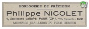 Nicolet 1950 1.jpg